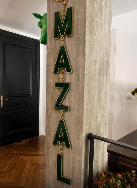 MAZAL wall pendant by Tali Veinrib, Home Jewelry in enamel and brass